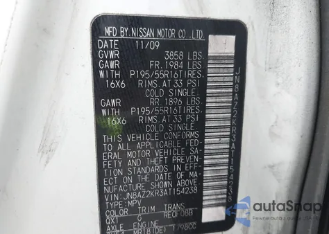 2010 Nissan Cube 1.8Sl from USA, damaged, VIN JN8AZ2KR3AT154238